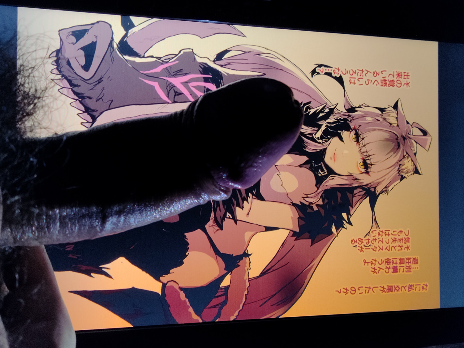 Fate #FuL8Dfg3